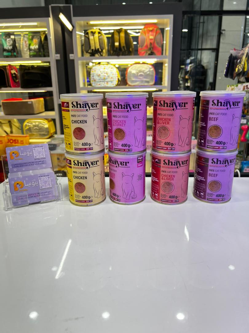 کنسرو گربه 400gr برند شایر (Shayer)