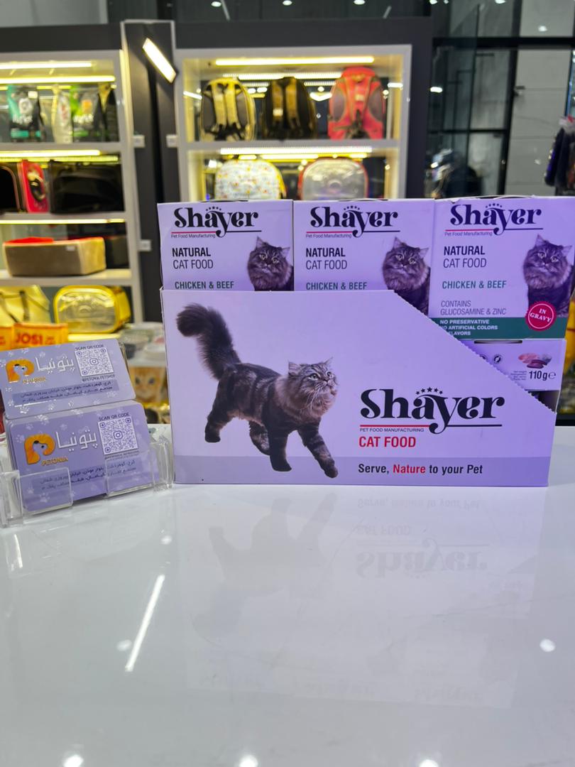 کنسرو نچرال گربه 110gr برند شایر (Shayer) - مرغ و گوشت