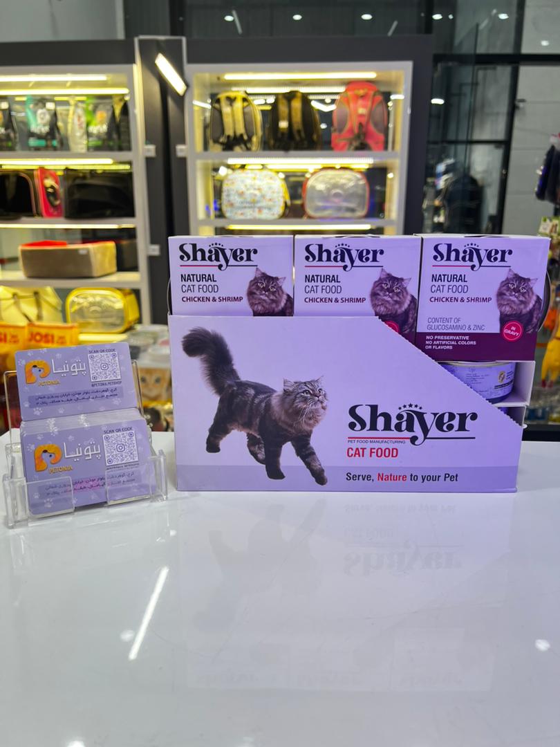 کنسرو نچرال گربه 110gr برند شایر (Shayer) - مرغ و میگو
