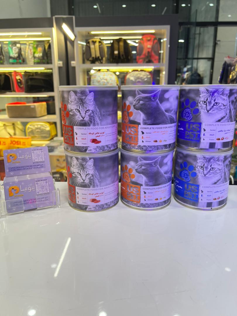 کنسرو گربه 800gr برند Us pet - مرغ+کدو تنبل