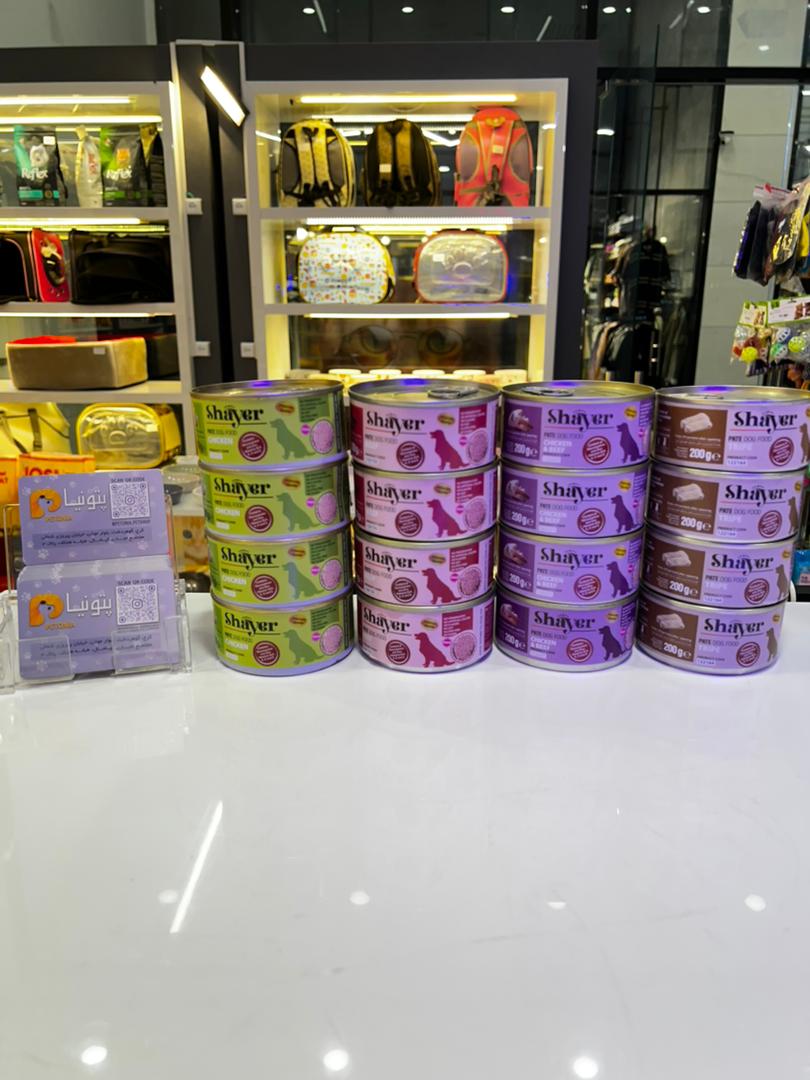 کنسرو سگ 200gr برند شایر(Shayer)