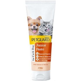 خمیر مولتی ویتامین بچه گربه و توله سگ برند پت گارد(Pet Gurad)